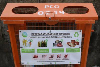 Сергей Лазарев - Во Владивостоке подсчитали количество мусора выброшенного в Новый год - mk.ru - Владивосток