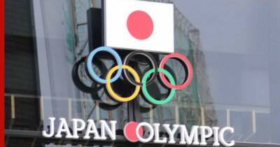 СМИ: Япония, возможно, согласовала с МОК проведение Олимпиады 2030 в Саппоро - profile.ru - Япония