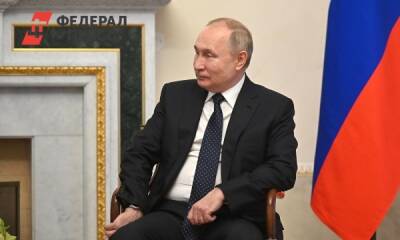Владимир Зеленский - Владимир Путин - Юрий Луценко - Новогоднее обращение Путина стало популярным на Украине - fedpress.ru - Москва - Россия - Украина - с. Путин