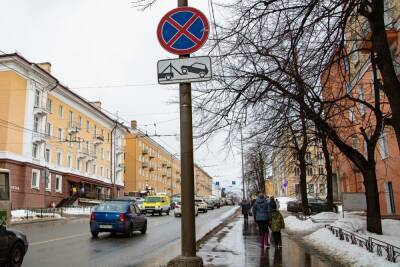 В Петрозаводске запретят парковки еще в трех микрорайонах - karel.mk.ru - Октябрьск - Петрозаводск - республика Карелия