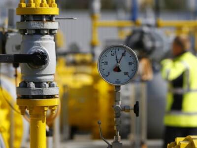 Транзит российского газа Украиной в Словакию упал до 11-месячного минимума - unn.com.ua - Россия - Украина - Киев - Словакия - Транзит