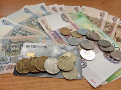 В Башкирии женщина испугалась кредита и потеряла полмиллиона рублей - news102.ru - Башкирия - район Баймакский - р. Башкирия