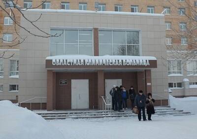 Рязанцев просят сдать кровь для женщины, пострадавшей в ДТП со снегоходом - ya62.ru - Рязанская обл.