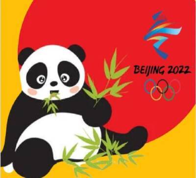 В Пекине раскрыли подробности о церемонии награждения зимней Олимпиады-2022 - argumenti.ru - Пекин