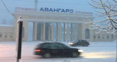 Резкое ухудшение погоды ожидается в Луганске и Луганской области - cxid.info - Луганская обл. - Луганск