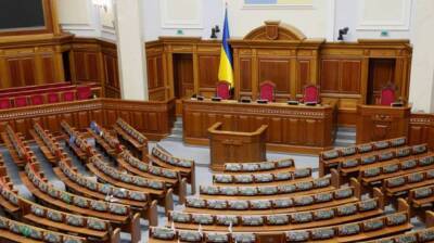 Руслан Стефанчук - Стефанчук рассказал, чем займутся нардепы в 2022 году - lenta.ua - Украина - Парламент