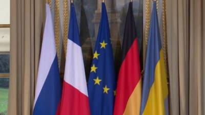 В Германии анонсировали переговоры "нормандских советников" по Украине - germania.one - Россия - Украина - Германия - Франция - Париж - Берлин
