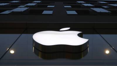 Apple стала первой компанией с капитализацией в $3 трлн - russian.rt.com