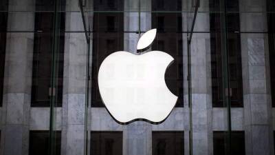 Капитализация Apple превысила $3 трлн - iz.ru - США - Израиль - Microsoft