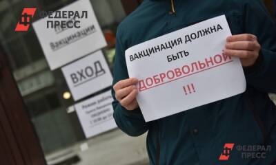 Как проходит вакцинация подростков, Трутнев едет в Приморье: все события будущей недели - fedpress.ru - Приморье край - Владивосток - Забайкальский край