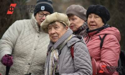 Полина Зиновьева - Пенсионеры начнут получать по 4300 рублей с февраля - fedpress.ru - Москва - Московская обл.