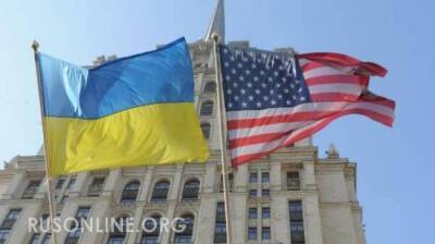 Йенс Столтенберг - Джо Байден - США и Украина перессорились из-за "войны" с Россией – CNN - rusonline.org - Россия - США - Украина - Киев - Вашингтон