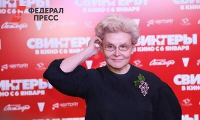 Александр Мясников - Елена Малышева - Малышева рассказала подписчикам в Сети о личной драме - fedpress.ru - Москва