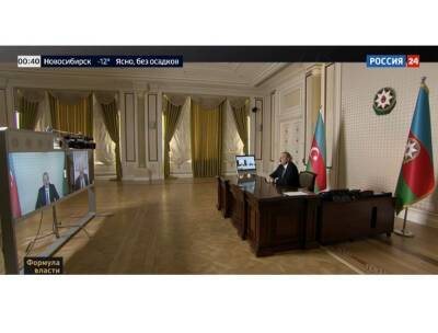 Ильхам Алиев - Президент Ильхам Алиев - Президент Ильхам Алиев: Азербайджан входит в группу стран с доходом выше среднего - trend.az - Россия - Азербайджан