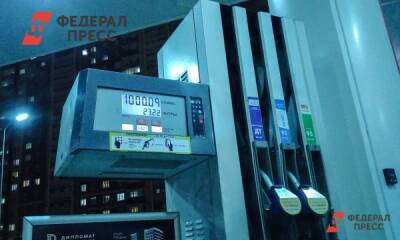 Елен Майоров - Цены на бензин выросли на Сахалине - fedpress.ru - Южно-Сахалинск