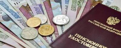 Лариса Сорокина - Эксперт напомнила, что пенсии россиян с 1 февраля будут проиндексированы на 8,6% - runews24.ru