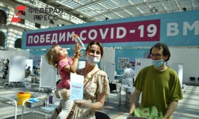 Рост заболеваемости коронавирусом среди детей выявили в 7 регионах - fedpress.ru - Москва - Тюменская обл. - Севастополь - Курская обл. - Пермский край