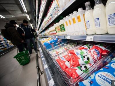 Производитель молочной продукции начинают повышать стоимость товаров. - newsland.com - Россия