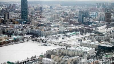 Анастасий Истомин - За первый месяц 2022 года квартиры в Екатеринбурге подорожали еще на 2,5% - newdaynews.ru - Екатеринбург - Уральск