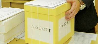 Поступления собственных доходов в бюджет Карелии в 2021 году выросли на 48% - stolicaonego.ru - республика Карелия