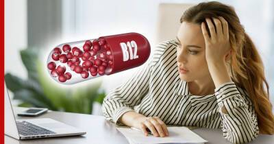 На дефицит витамина B12 укажут 5 необычных признаков - profile.ru