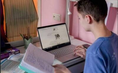 У Маріуполі запустили стартап для онлайн-перевірки шкільних домашніх завдань - hubs.ua - Украина