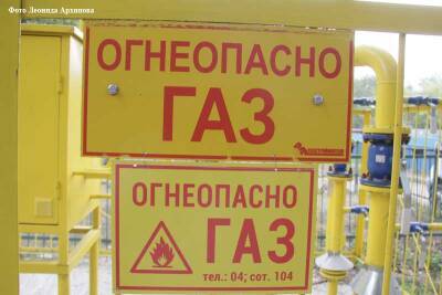 Курганцы подали уже почти 6000 заявок на бесплатное подключение к газу - kikonline.ru - Курганская обл. - Шадринск