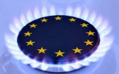 Жозеп Боррель - В Европе ищут альтернативу российскому газу: надеются на США, Катар и Азербайджан - minfin.com.ua - Россия - США - Украина - Азербайджан - Катар