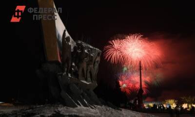 Россиянам напомнили о расписании выходных на 23 февраля - fedpress.ru - Москва - Россия