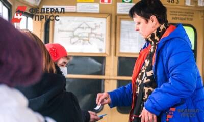 Ученый о росте цен на проезд в Екатеринбурге: «Это лоббирование перевозчиков» - fedpress.ru - Москва - Россия - Екатеринбург - Тверь - Пермь