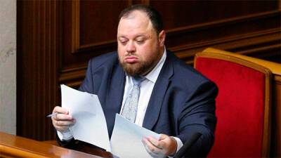 Руслан Стефанчук - Законопроект об отмене штрафов для ФОПов, которые не установили РРО, отозван - bin.ua - Украина