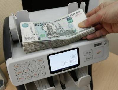 Голландия - Тимур Алиев - Доля нерезидентов в госдолге России опустилась до минимума за 6 лет - smartmoney.one - Россия - США - Голландия - Reuters