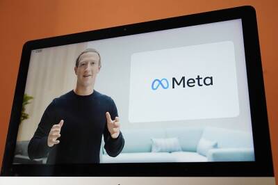 В Meta раскрыли планы по развитию «метавселенной» - enovosty.com - Рим - Reuters