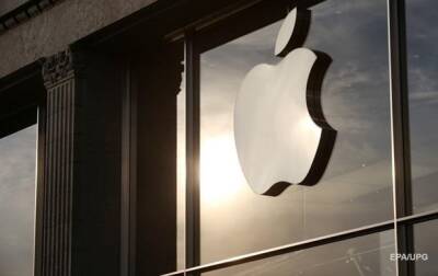 Капитализация Apple превысила $3 триллиона - korrespondent.net - США - Украина