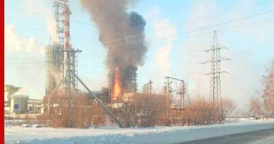 В Тюмени вспыхнул пожар на нефтеперерабатывающем заводе - profile.ru - Тюмень