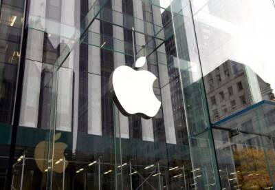 Тим Кук - Компания Apple первой в мире достигла капитализации в $3 трлн - facenews.ua - Украина - Италия - Испания