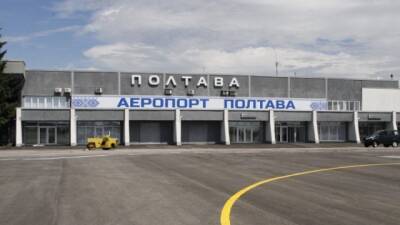 У Полтаві оголосили тендер на масштабне оновлення аеропорту - hubs.ua - Украина - місто Полтава