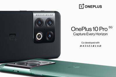 Официальный тизер смартфона OnePlus 10 Pro демонстрирует тройную камеру с брендом Hasselblad - itc.ua - Украина