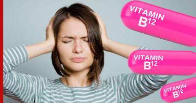 На недостаток витамина B12 укажут два необычных симптома - profile.ru - Англия