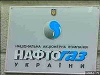 Сергей Макогон - Экс-глава "Нафтогаза" заявил, что Украина может начать воровать от безысходности российский газ - nakanune.ru - Россия - Украина - Киев - Транзит