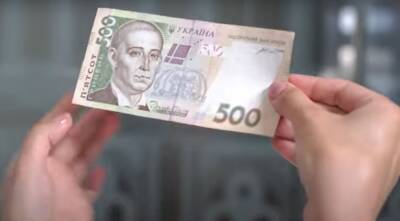 Нацбанк изменил требования к банкам, выдающим кредиты: что нового с первого января - politeka.net - Украина