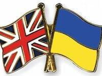 Київ і Лондон скоординували свої позиції на тлі агресивних дій РФ навколо України — МЗС України - goodnews.ua - місто Київ - Росія - місто Лондон