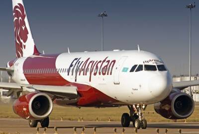 Самолет Fly Arystan экстренно приземлился в аэропорту Ургенча - trend.az - Узбекистан - Турция - Туркестан - Стамбул