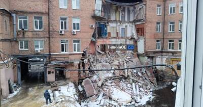 Обвал четырехэтажного офисного здания в Харькове попал на камеру (видео) - focus.ua - Украина - Харьков - Строительство - Харьков