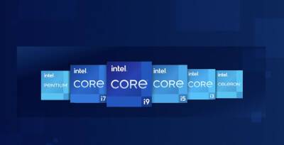 Intel на CES 2022: новые настольные и мобильные процессоры Alder Lake, чипсеты серии 600, обновлённая программа Evo с более мощными ноутбуками и дискретные GPU Arc - itc.ua - Украина