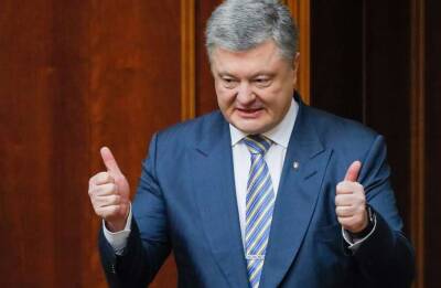 Порошенко - Стало известно, кто отозвал ходатайство об аресте Порошенко - lenta.ua - Украина