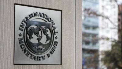Джерри Райс - МВФ на неделю отложил публикацию январского доклада - trend.az