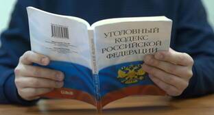 Житель Ростовской области оштрафован за публикацию экстремистской картинки - kavkaz-uzel.eu - Ростовская обл. - Архангельск