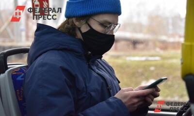 Владимир Болибок - Иммунолог объяснил, спасет ли маска от заражения «омикроном» - fedpress.ru - Москва