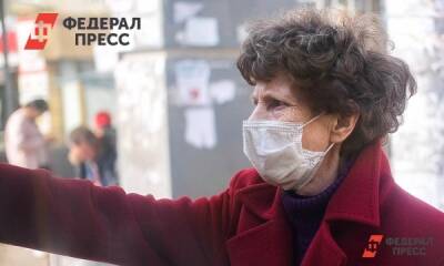 Названы категории пенсионеров, которым повысят пенсии в 2022 году - fedpress.ru - Москва